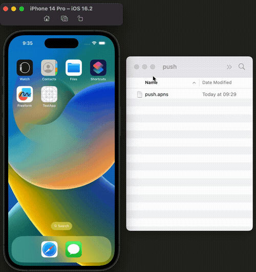 drag and drop an apns to simulator